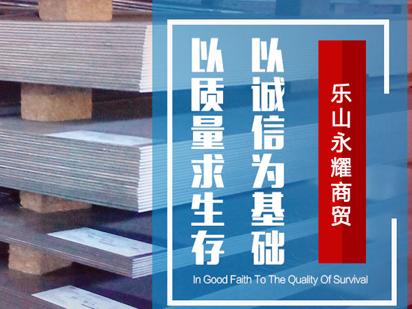 內(nèi)頁(yè)banner